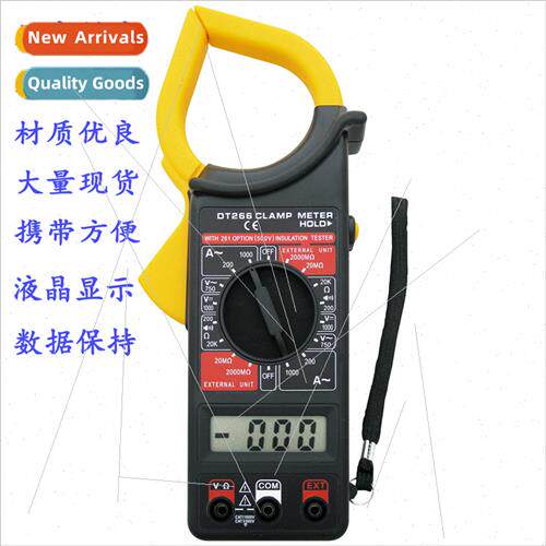 DT266 clamp meter multimeter digal ammeter clamp clamp curre