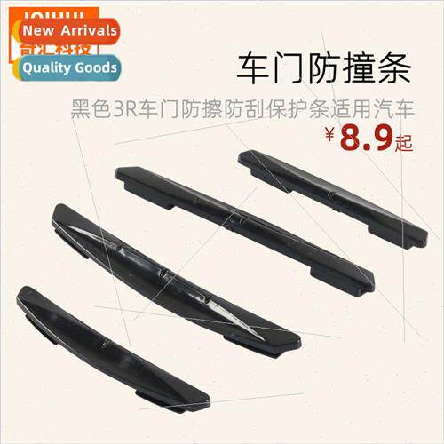 3R Anti-bump rubber car door bumper car door bumper stickers