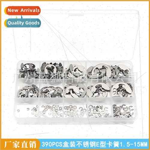 390pcs boxed 304 Stainless open end retaining ring 1.5-15mm