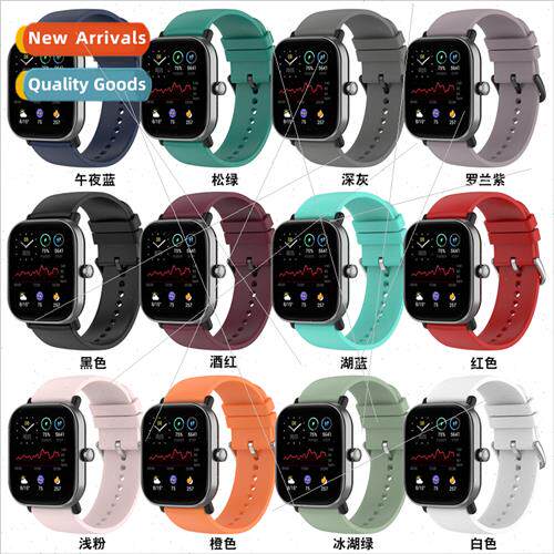 适用Amazfit GTS 2mini  Silicone Watch BHuami BIP U GTS3 New