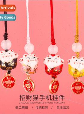 Cai Cai cat cell phone pendant Japan cartoon curry phone lan