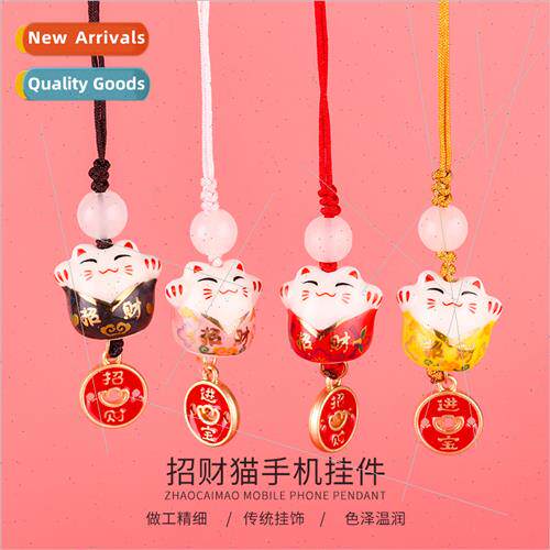 Cai Cai cat cell phone pendant Japan cartoon curry phone lan