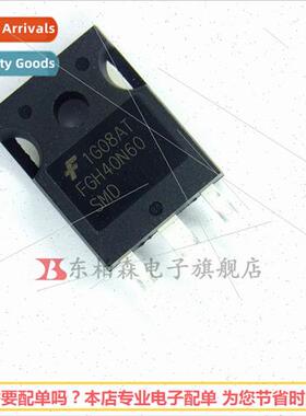 FGH40N60SMD 40A 600V to247 welding machine transistor IGBT t