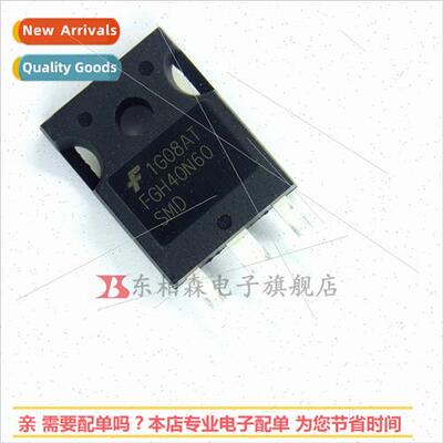 FGH40N60SMD 40A 600V to247 welding machine transistor IGBT t