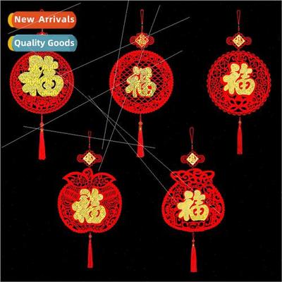 Chinese New Year Fortune Hanging Hanging Decoration Nonwoven
