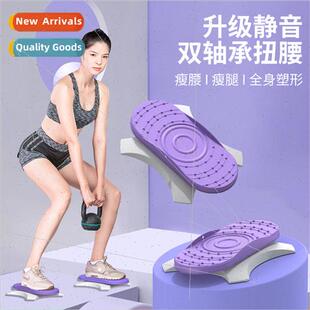 Twisting machine separated twist turntable double pedal home