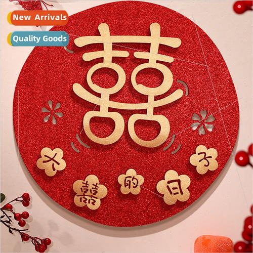 Red gold onion happy wedding wedding room decoration sticker