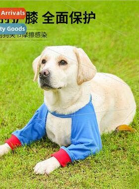 Pet Knee Pads Dog Knee Pads Dog Leg Guards Warm Dog Clothes