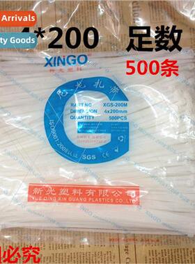 Black Cable Tie 4*200mm -Locking Nylon Cable Tie Plastic Cab