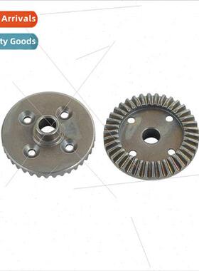 A959 Differential Gear Set Metal Parts A979A969A949 R/C Car