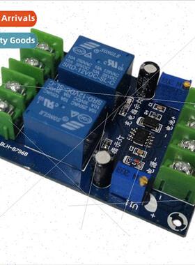 Power Supply Automatic Swching Module Power Outage to Batter