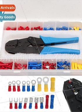 300pcs Boxed Cold Crimp Terminal Block Connector Crimp Cente