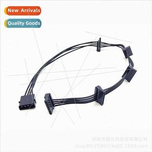 Copper IDE to SATA One Drag Five Puncture Large 4PIN to Hard