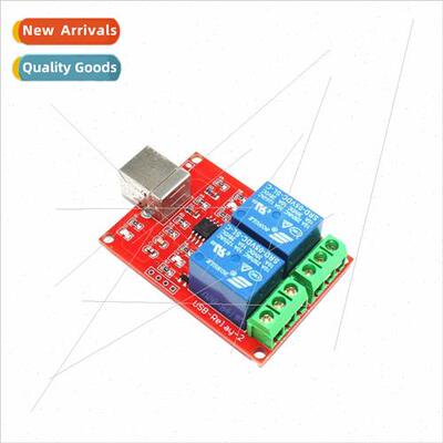 Drive-free/usb control swch/2-way 5V relay module/computer c