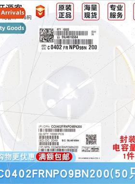 0402 Chip Capacors 20pF200 ±1% 50V NP0 CC0402FRNPO9BN200