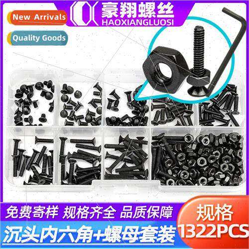 10.9 hexagon socket head cap screws flat head bolts boxed sc