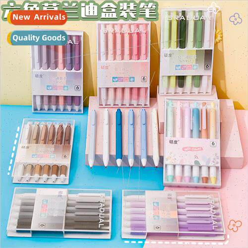 Boxed Morandi PenStudent ery gnature Pen 6pcs Black 0.5mm Ca