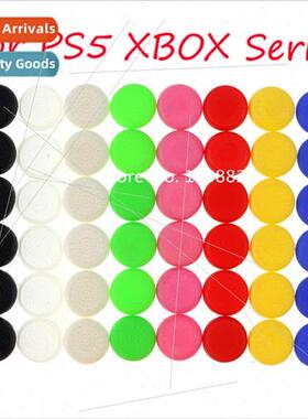 TPU joystick anti-slip cap PS4 joystick cap PS3 PS5 joystick