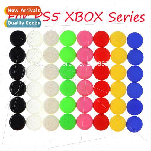 TPU joystick anti-slip cap PS4 joystick cap PS3 PS5 joystick