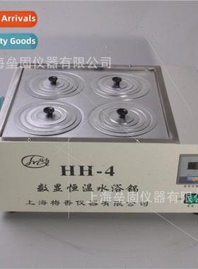 HH-4 double rows four holes digal display electric thermosta