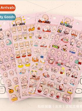 Piggy piggy cute expression cell phone waterproPVC flat stic