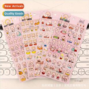 expression stic Piggy cute waterproPVC flat phone piggy cell