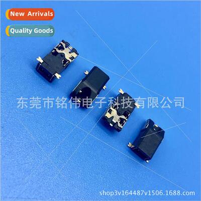 3.5mm single.Dual Channel PJ35A005 Headphone Socket Audio Bu