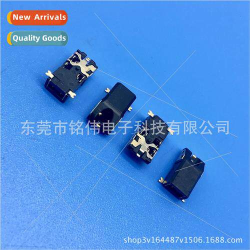 3.5mm single.Dual Channel PJ35A005 Headphone Socket Audio Bu
