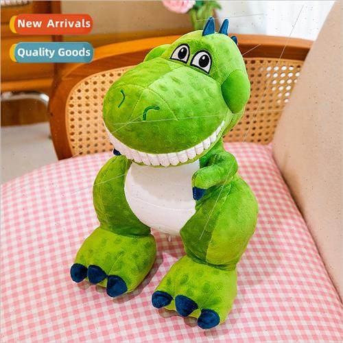 Dinosaur plush toy doll cute cartoon doll sleep pillow rag d