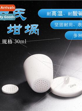 GU Crucible 30ML Porcelain Crucible wh d Porous Crucible Fin