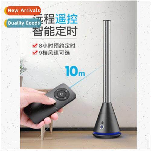remote control bladeless electric fan home tower fan floor f