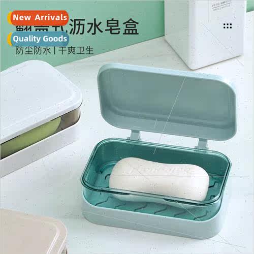 Creative flip lid soap box simple transparent plastic drain
