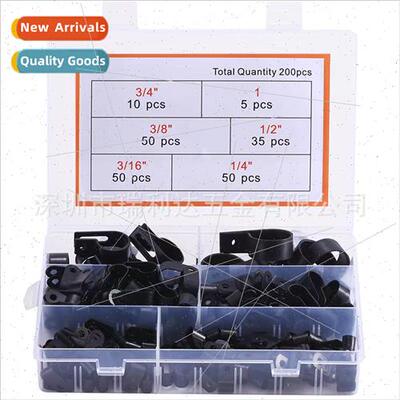 200pcs Black Nylon R-type Cable Clamp Plastic Cable Fixing C