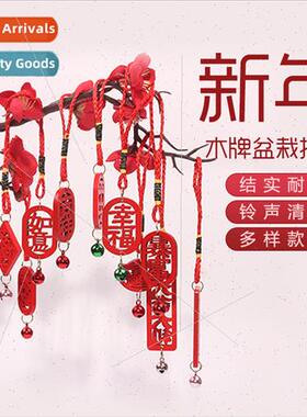 Plant potted plant hanging Fukuji peace good luck wooden car