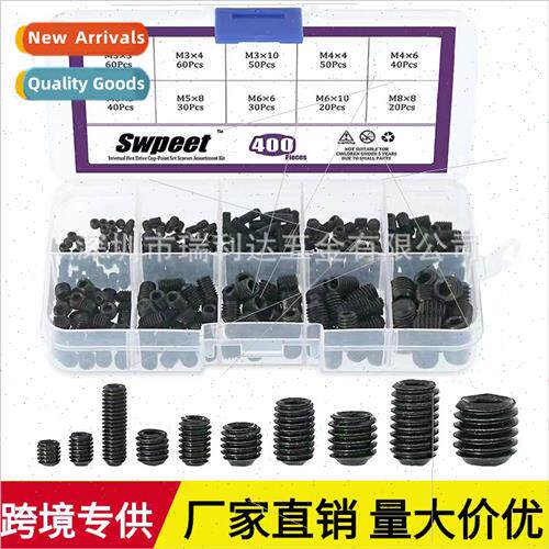 400pcs Black Hexagon Socket Head Captive Machine Screws Set