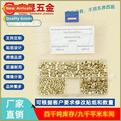 300pcs Knurled Copper Nuts Tongue & groove copper nuts M3X3X