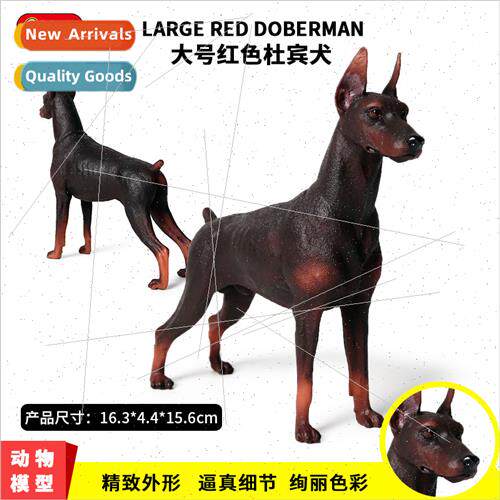 static solid model wildlife dog large Doberman Pinscher hand
