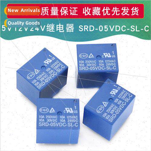Relay SRD-05VDC-SL-C SRD-12VDC-SL-C SRD-24VDC-SL-C 5 pins