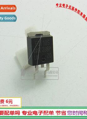 IRF3710S SMT Field Effect F3710S 100V57A Triode NPN BrNew