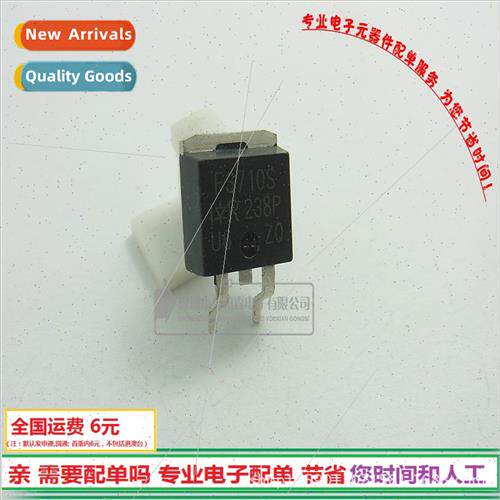 IRF3710S SMT Field Effect F3710S 100V57A Triode NPN BrNew