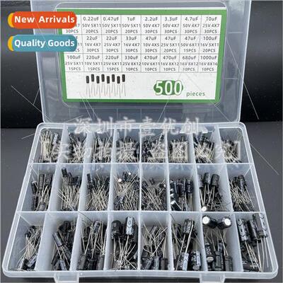 K 24 sizes 500 electrolytic capacors assortment box k range
