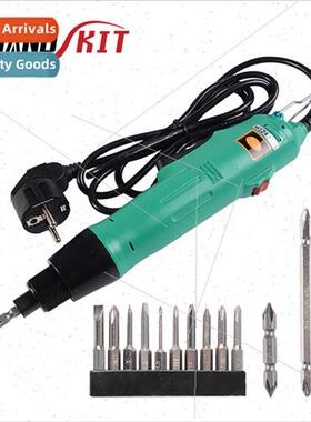 220V Electric Screwdriver Set Adjustable Speed Rechargeable