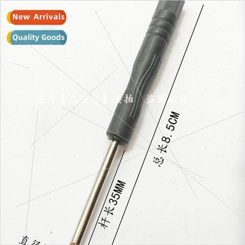 Toys Delivery Removal Machine Flat 3.0 One-size Screwdriver