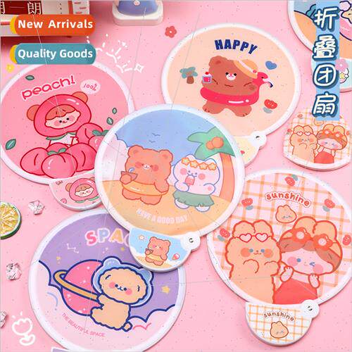 Cartoon folding fan summer cute mini cloth portable fan chil
