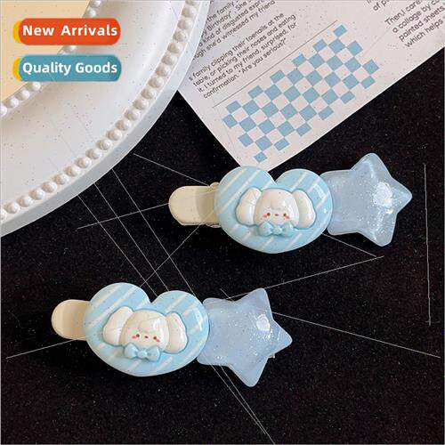 Cute blue puppy hair clips sweet girl stars broken hair duck