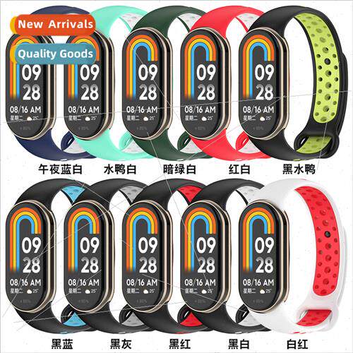适用xiaomi b8 generation two-color sports strap band8 nfc  h