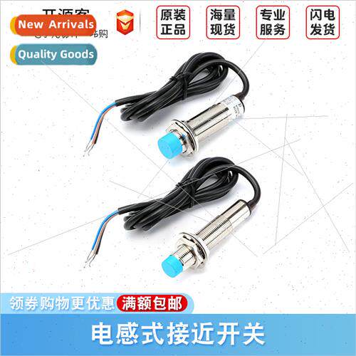 LJ12A3-4-Z LJ18A3-8-Z BX Inductive Proximy Swch Sensor Metal