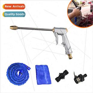 Car cleaning water gun Pure copper high-pressure car wash wa
