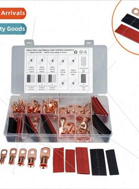44pcs box wh 5 kinds specifications-AWG American T2 copper c
