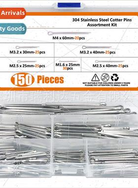150pcs 304 Cotter Pin Set Hairpin Pin U-Pin Shaft Pin Insert